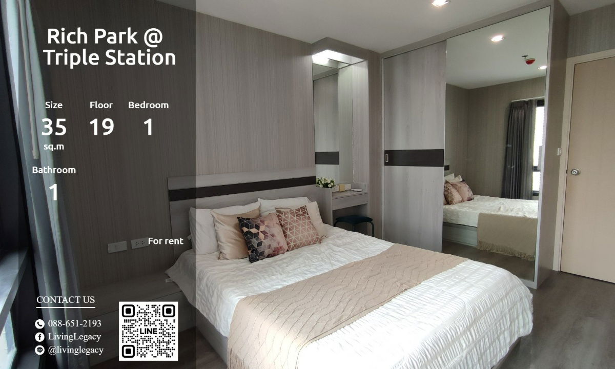 SJUONR Condo For Rent Rich Park @ Triple Station 35 Sq.M. Floor 19 line id : @livinglegacy