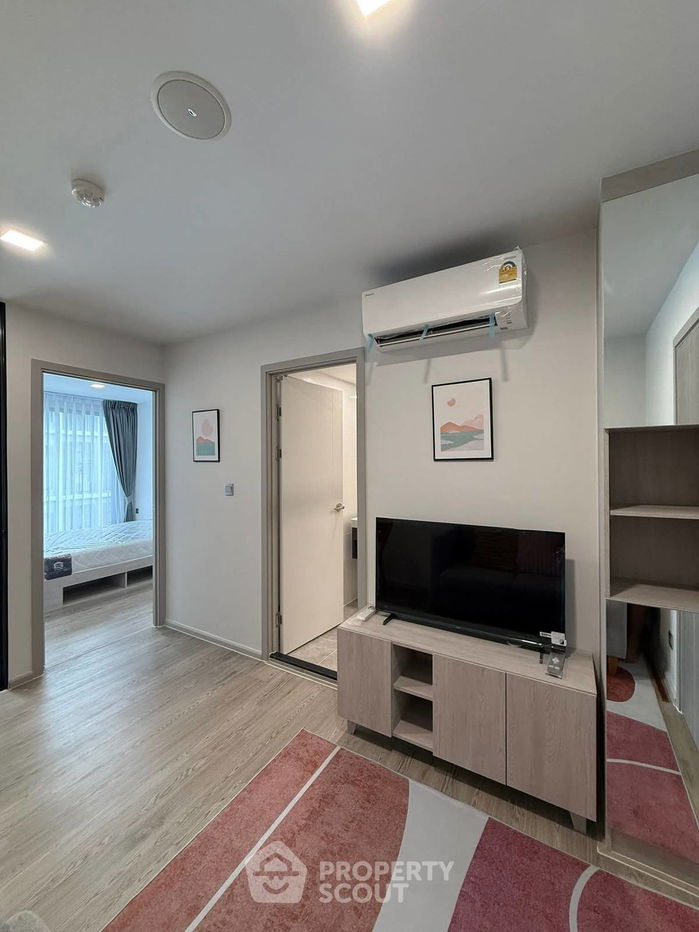 1-BR Condo at KAVE Seed Kaset near BTS Kasetsart University (ID 2311054)