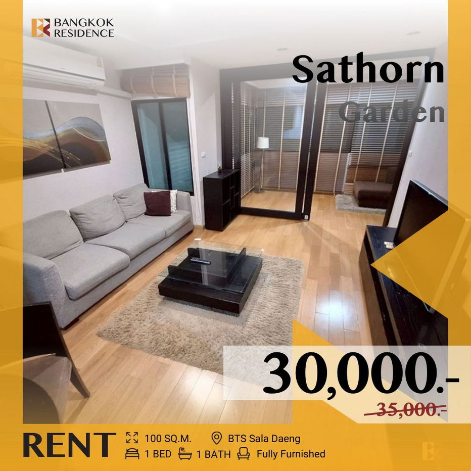 สาทร การ์เด้น 🌟 ห้องปรับปรุงใหม่สวยงาม & ระเบียงกว้างขวาง 🌿 ใกล้ BTS ศาลาแดง