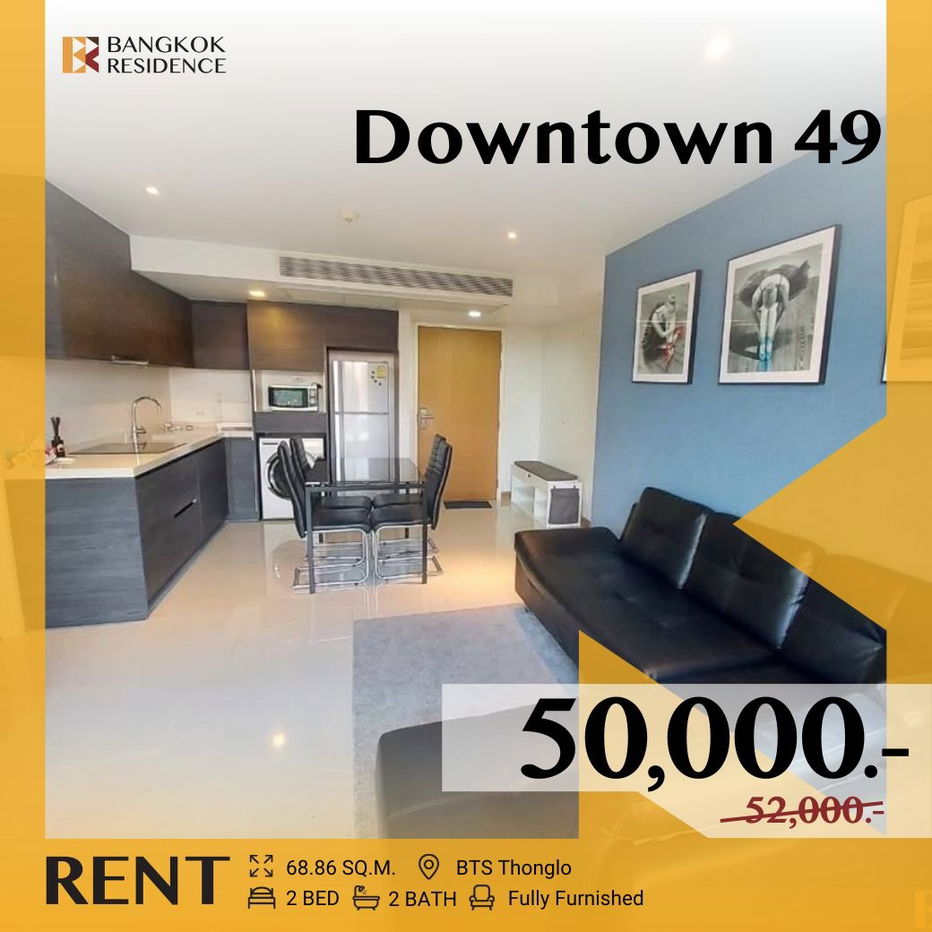 Downtown 49 ✨ Great-Value Unit for Pet Lovers 🐶🐱 Near BTS Thonglo