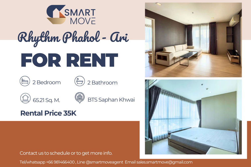 For Rent !! high floor 25++, Spacious room, Good location !!🔥 Code C20250700040...Rhythm Phahol - Ari, 2 bed, 2 bath, furnished, ready to move in 📣