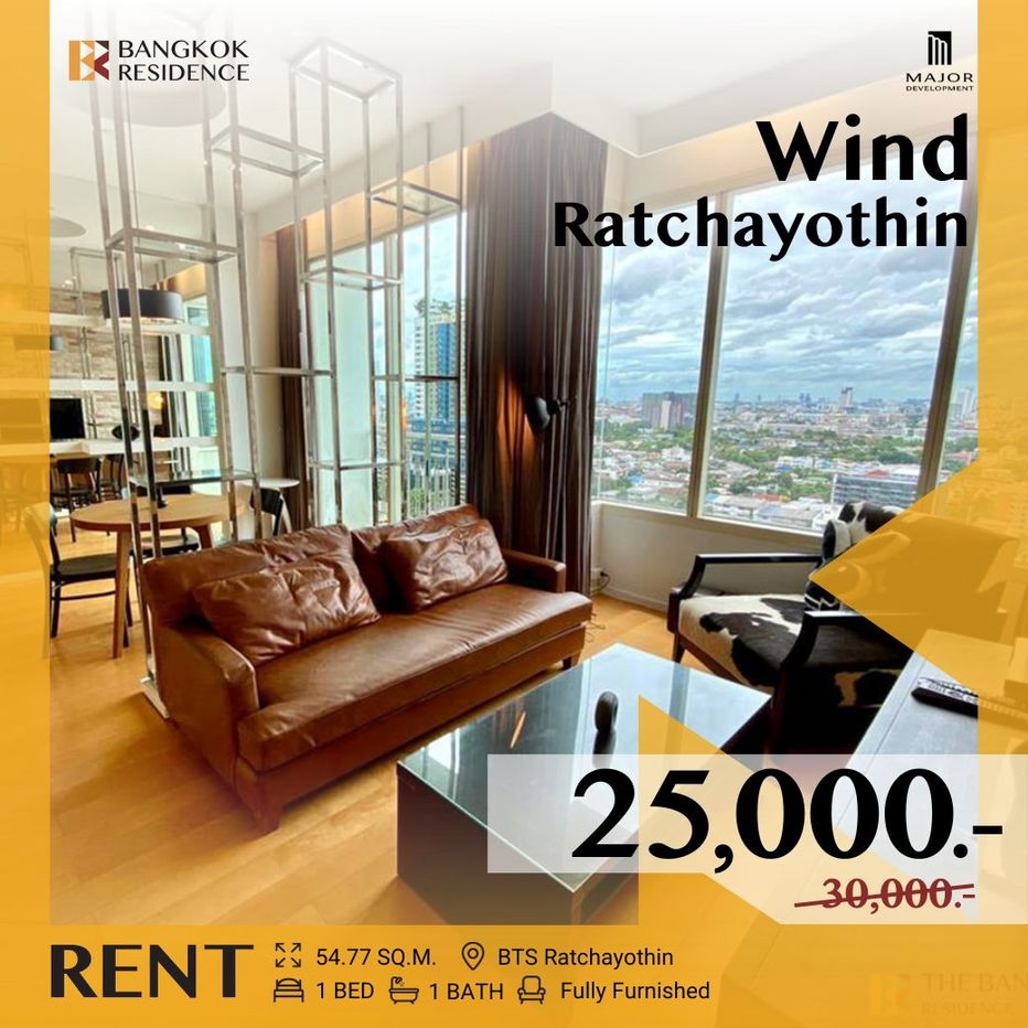 Wind Ratchayothin 💖 Spacious & Beautiful Room at a Great Price 💸 Near BTS Ratchayothin