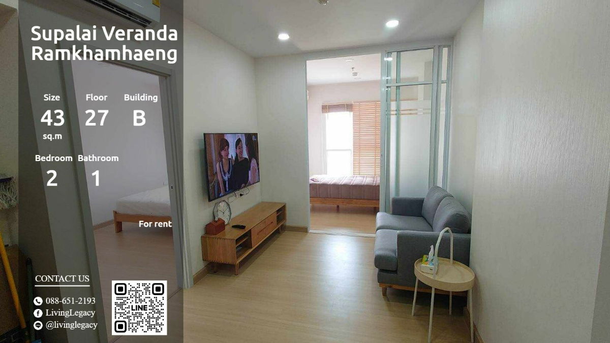 LSENW299 Condo For Rent Supalai Veranda Ramkhamhaeng 43 Sq.M. Floor 27 Building B line id : @livinglegacy