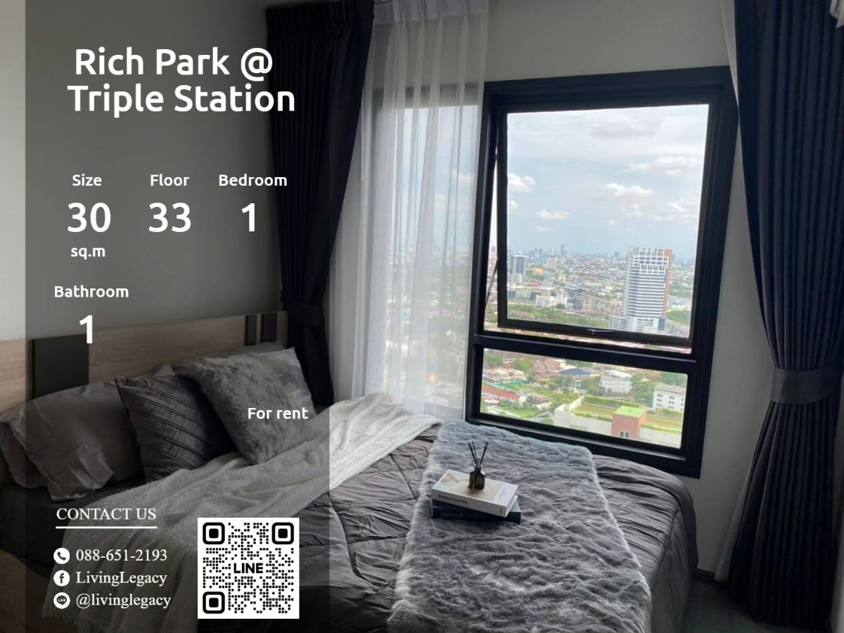 LSVMY41J ให้เช่าคอนโด Rich Park @ Triple Station 30 ตร.ม.