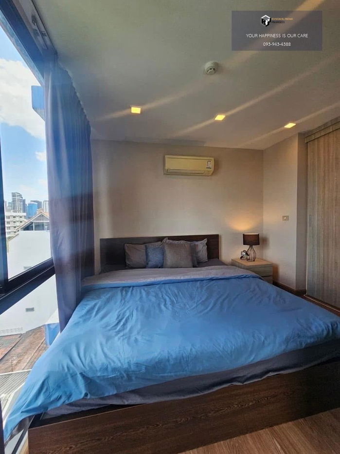 ดิ เอซ เอกมัย |