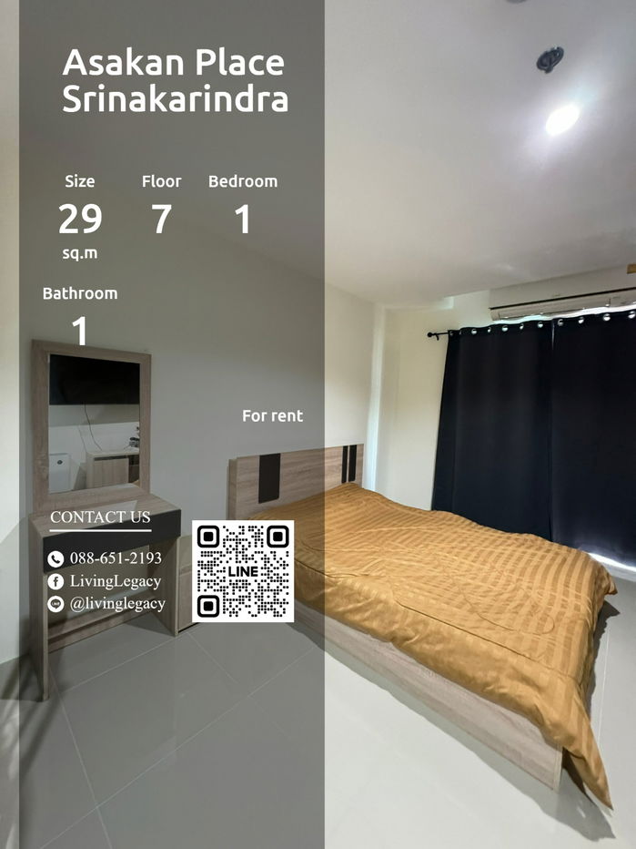 LT2SVE76 Condo For Rent Asakan Place Srinakarindra 29 Sq.M. Floor 7 line id : @livinglegacy