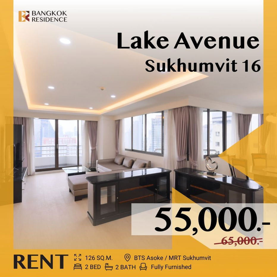 Lake Avenue 💖 𝐒𝐩𝐚𝐜𝐢𝐨𝐮𝐬 𝐔𝐧𝐢𝐭 𝐰𝐢𝐭𝐡 𝐒𝐭𝐮𝐧𝐧𝐢𝐧𝐠 𝐂𝐢𝐭𝐲 𝐕𝐢𝐞𝐰𝐬 🏙️  Near BTS Asoke