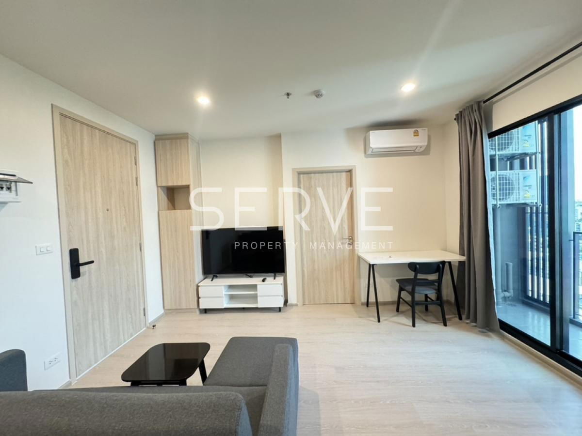 Best Price! Combine 2 Beds City View Fully furnished Good Location Close To  MRT Lat Phrao , University St. John's @ Nue Noble Ratchada Lat Phrao