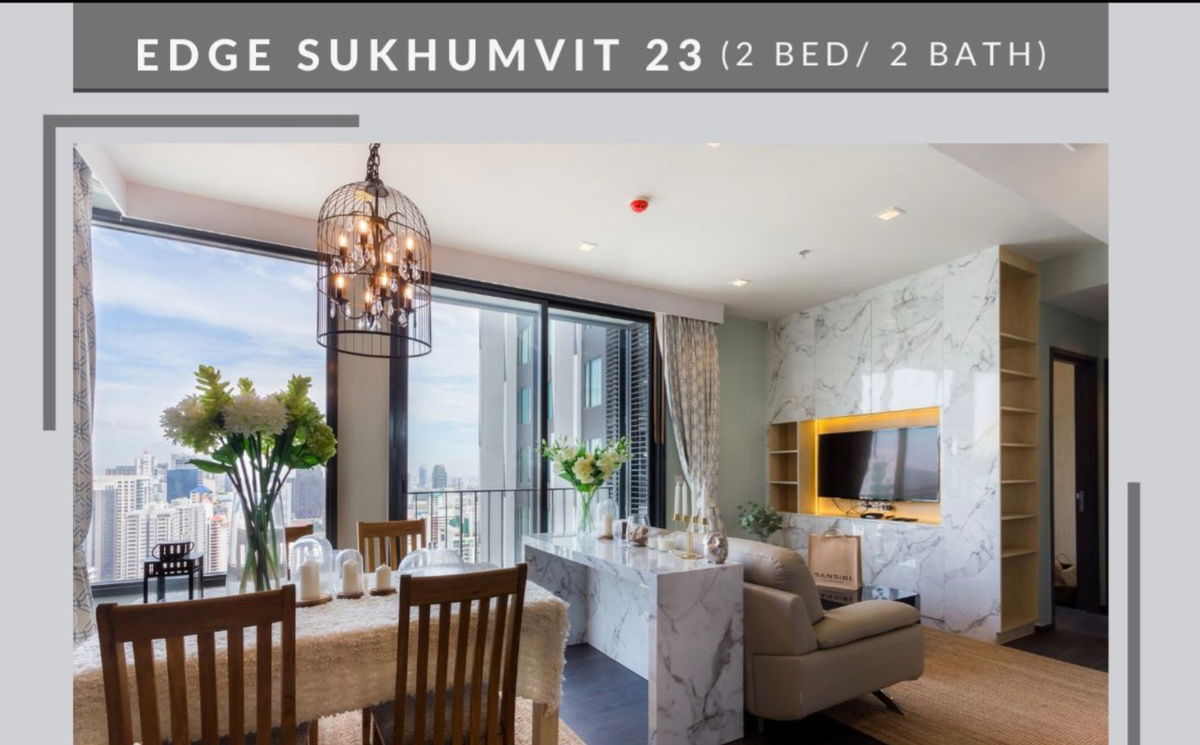 For rent: Edge by Sansiri Sukhumvit 23, beautiful, cheap, good location, ready to move in, near BTS Asoke. Interested? Add me on Line @841qqlnr