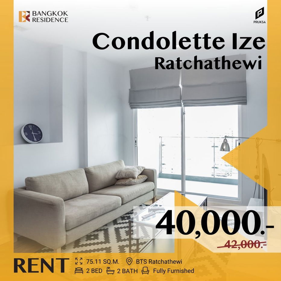 Condolette Ize Ratchathewi 🛌🏻 Stylish 2-Bedroom, 2-Bath Unit with Full Facilities 🔥 Great Value, Near BTS Ratchathewi