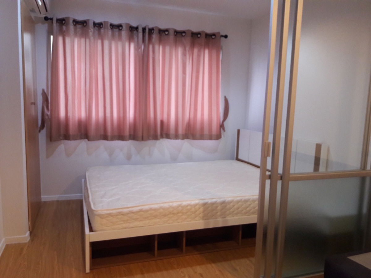 LPN Mega City               Bangna