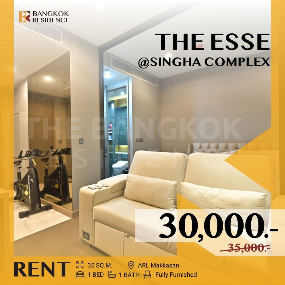 SINGHA COMPLEX 的 THE ESSE ✨ 令人惊叹的单位出租 🔥 靠近 ARL Makkasan