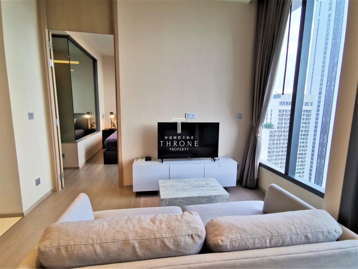 The Esse Asoke 🌟PN-00000256🌟