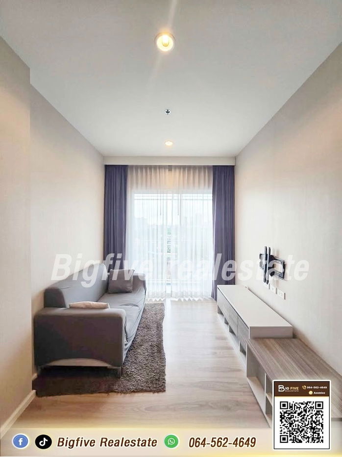 A68-071 Condo for rent: Amber by Eastern Star, Tiwanon Intersection, next to the Tiwanon MRT station,