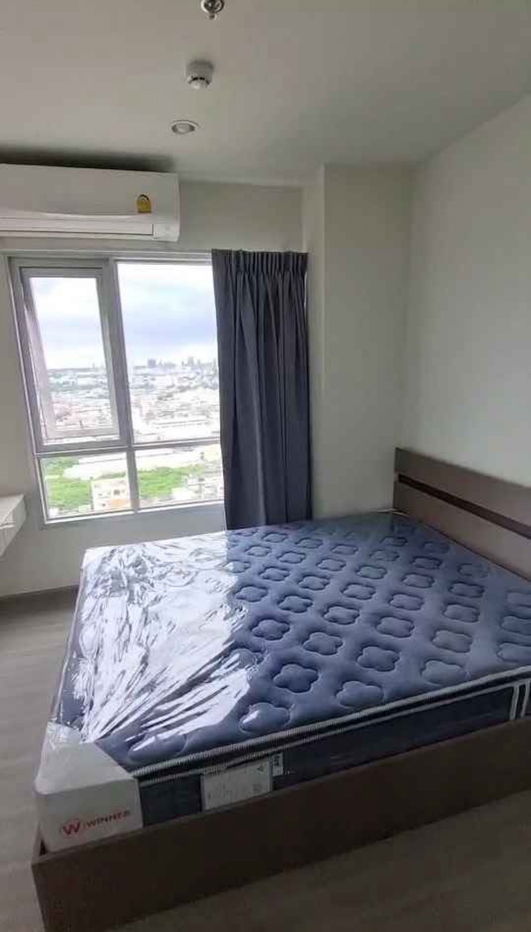 MN2991 The Presiden Charan - Yark Fai Chai Station