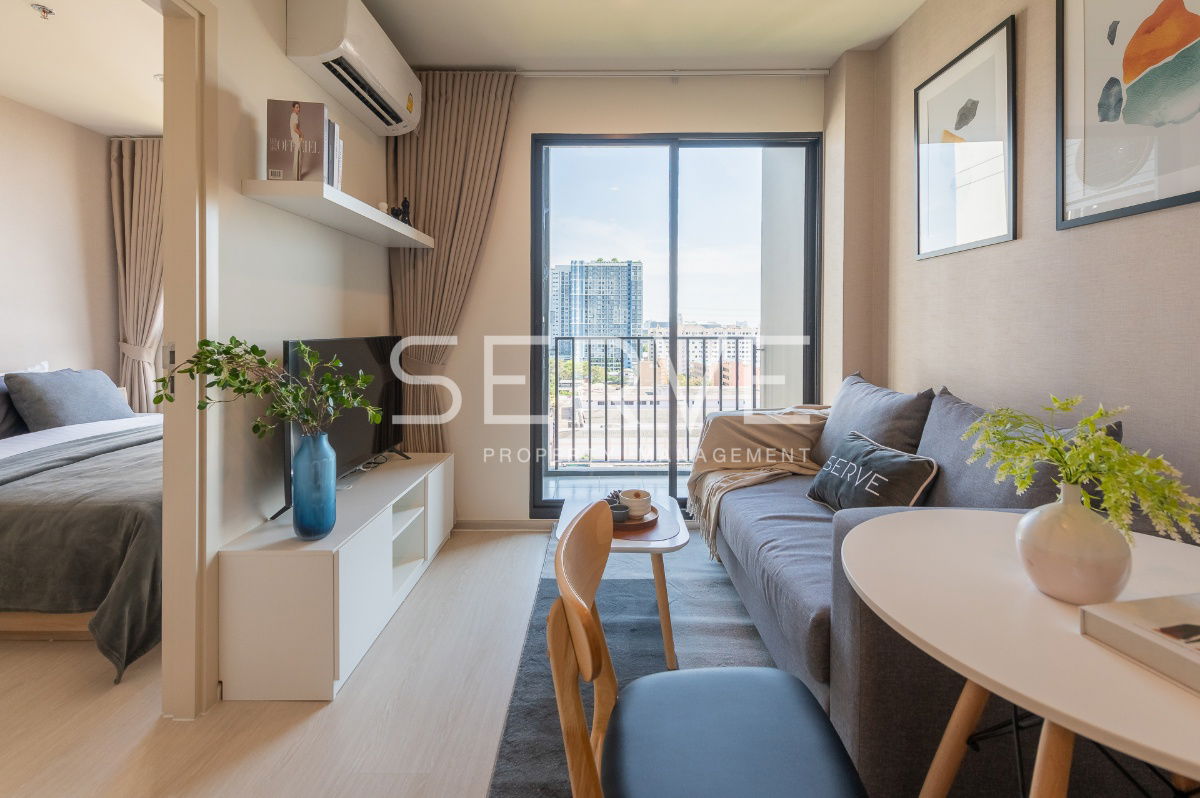 1 Bed Unblock view Homey Style Next to Central Chaengwattana   20 Steps From MRT Sirat Station@ Nue Noble Chaengwattana