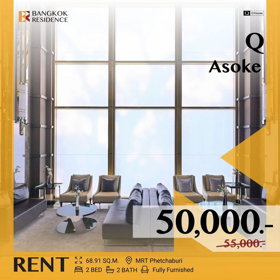 Q Asoke☄️Stunning view unit 💫 Near MRT Phetchaburi