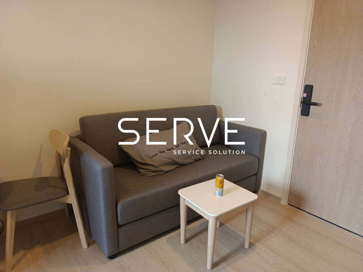 1 Bed Large Room Nice Room City View Good Location  Close To  MRT Suan Luang   @ Nue Z Square Suan Luang Station