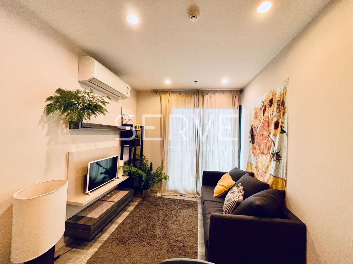 ห้องใหญ่ 2 ห้องนอน วิวเมือง เฟอร์นิเจอร์ครบ ทำเลดี ใกล้ BTS อารีย์ 350 ม.