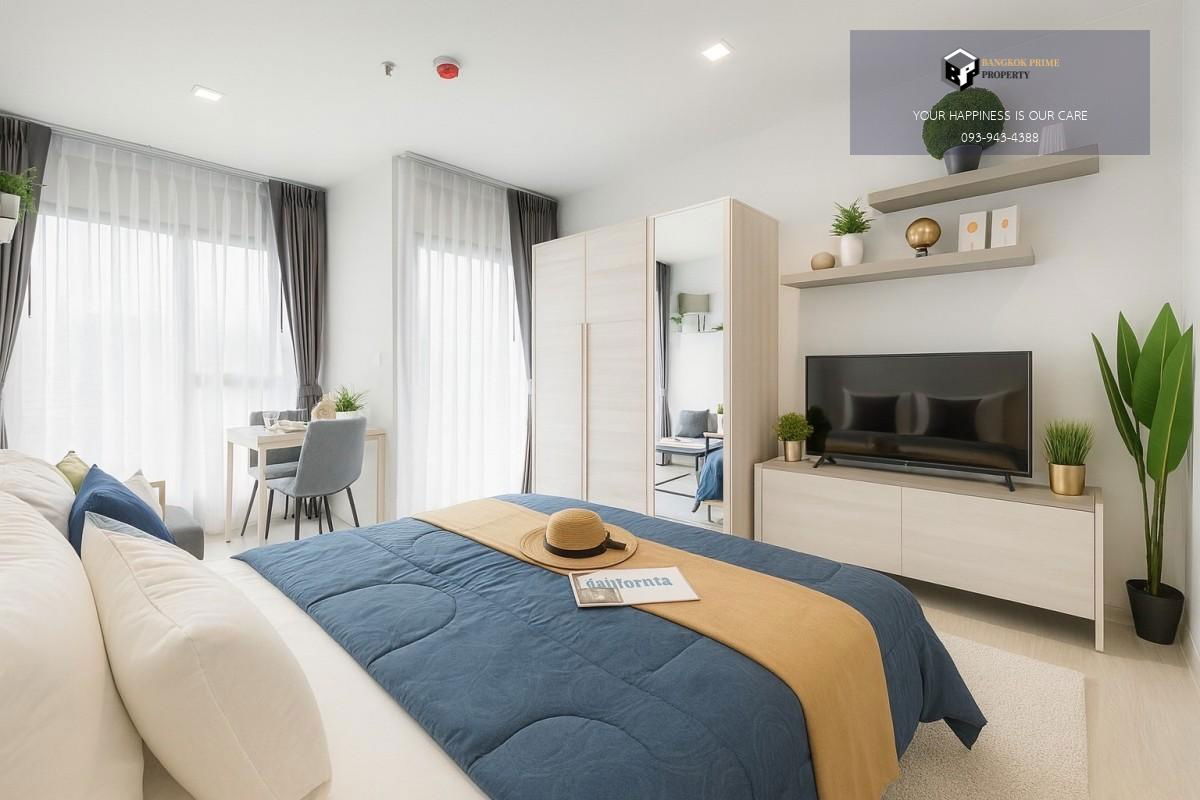 Life Asoke - Rama 9 |