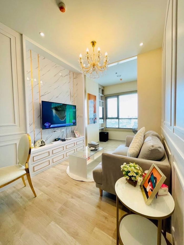 Niche MONO Mega Space           Bangna