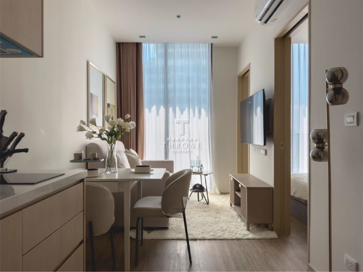 Noble State 39 🌟PN-00006157🌟