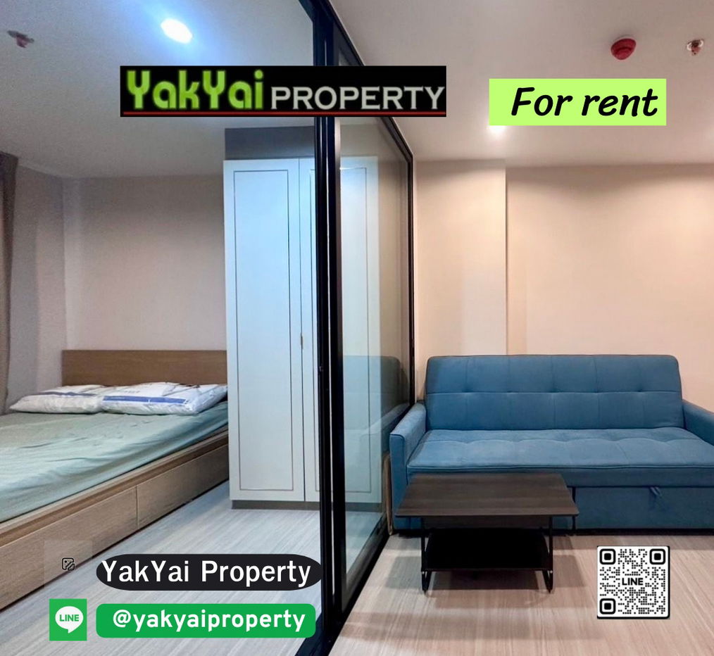 For rent: Aspire Erawan Prime 🎉🎉 Next to BTS Erawan 🚈🔥 Rental price 13,000 baht 🔥▪️ Ready to move in