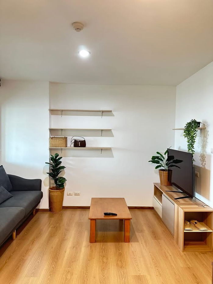 ซิม วิภา-ลาดพร้าว