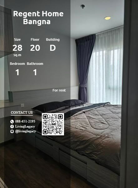 T2WZFV Condo For Rent Regent Home Bangna 28 Sq.M. Floor 20 Building D line id : @livinglegacy