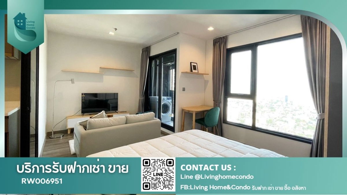 For rent Life Ladprao Valley, beautifully decorated room, fully furnished with appliances, ready to move in, near BTS Ladprao.- RW006951