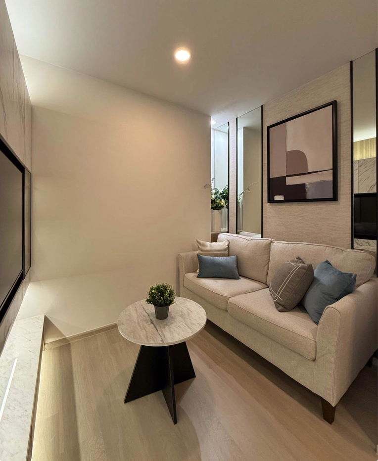 Aspire Onnut                Station