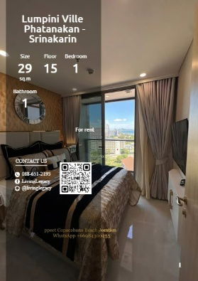 T2WZEN Condo For Rent Lumpini Ville Phatanakan - Srinakarin 29 Sq.M. Floor 15 line id : @livinglegacy