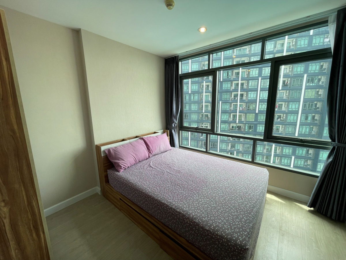 Metro sky prachachuen Metro sky prachachuen