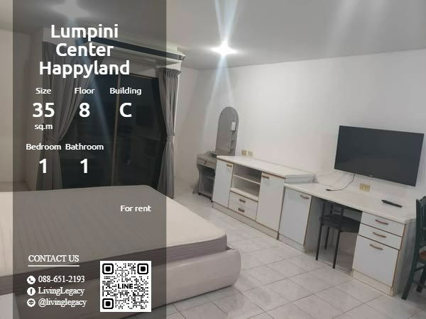 T2V58A Condo For Rent Lumpini Center Happyland 35 Sq.M. Floor 8 Building C line id : @livinglegacy
