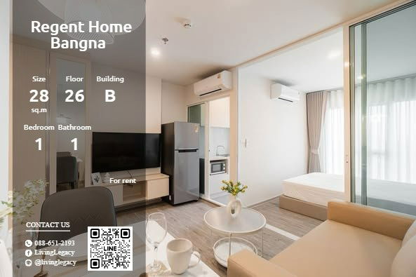 T2WZFI Condo For Rent Regent Home Bangna 28 Sq.M. Floor 26 Building B line id : @livinglegacy