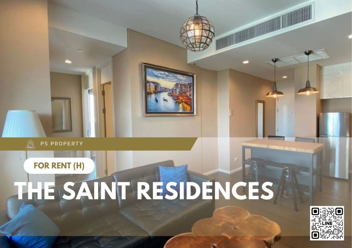 出租 ✨ The Saint Residences ✨ 2 间卧室，设施齐全，靠近 BTS Ha Yaek Lat Phrao