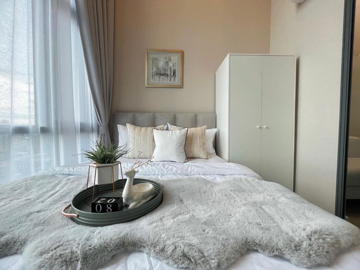 Metro sky prachachuen Metro sky prachachuen