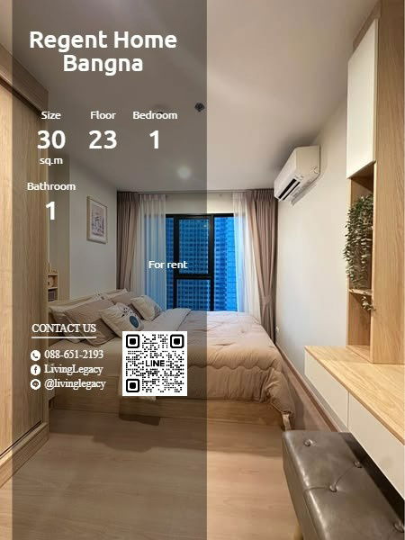 T2YU1Y ให้เช่าคอนโด รีเจ้นท์ โฮม บางนา 30 ตร.ม.