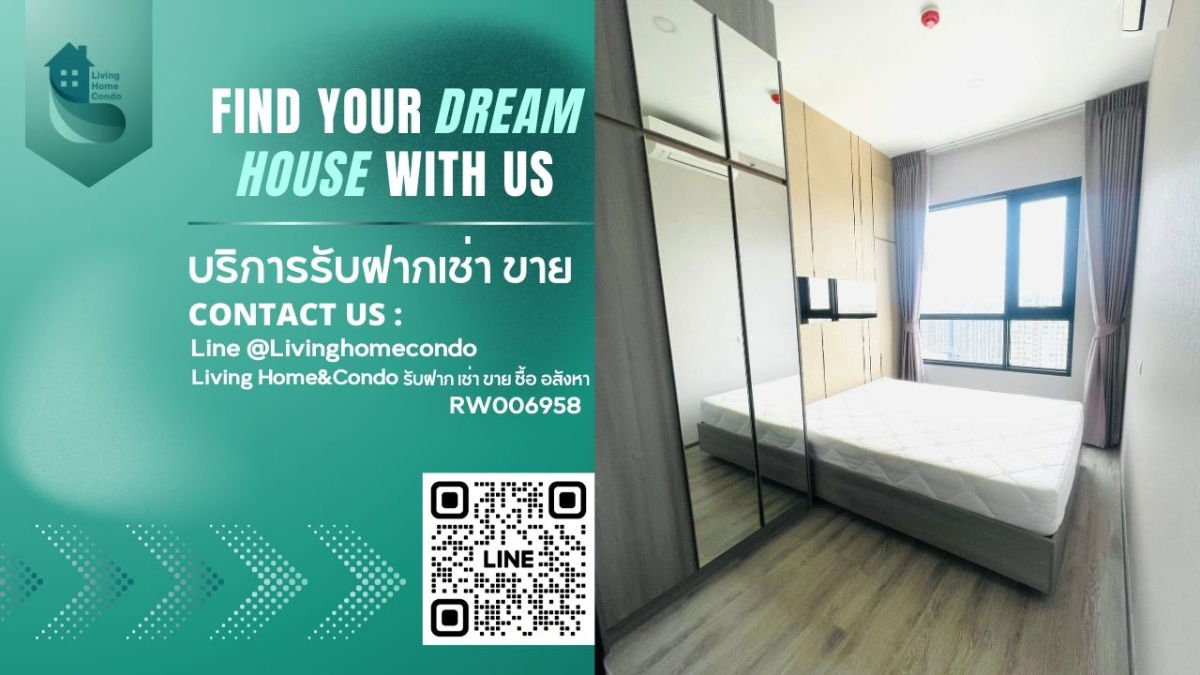 For Rent, Knightsbridge Prime Onnut Condo, fully furnished, near BTS On Nut, only 500 meters.RW006958