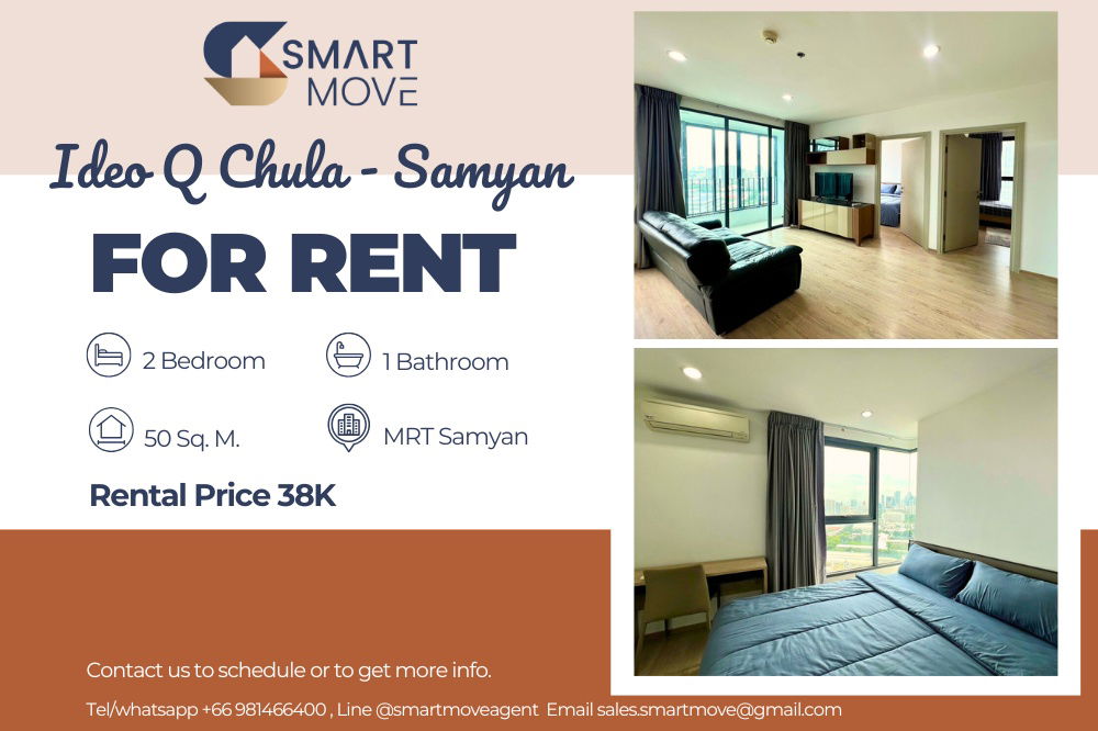 🔥 For Rent !!high floor 22++, city view!! 🔥 Code C20231000287..........Ideo Q Chula - Samyan, 2 bedroom, 1 bathroom, furnished, ready to move in📣📣