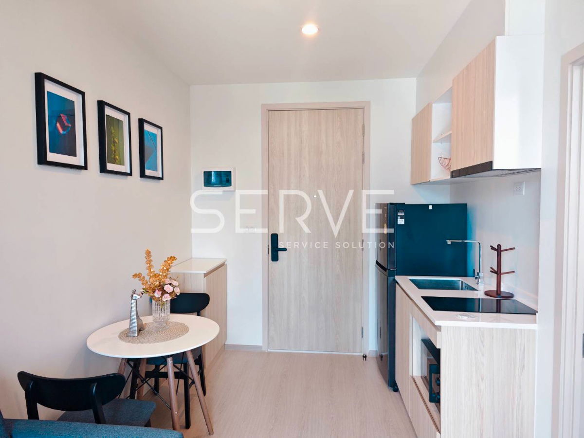 1 Bed City view Fully furnished Good Location Close to MRT Lat Phrao 150 m , Chan Kasem University,Hor Wang School @ Nue Noble Ratchada Lat Phrao