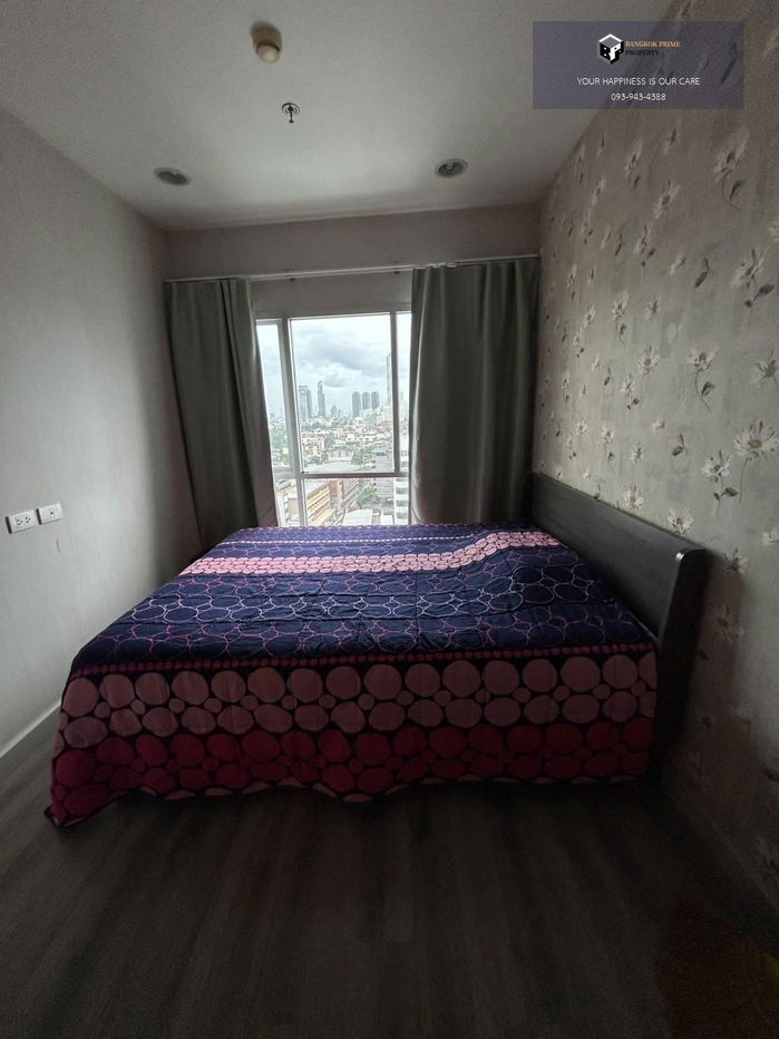 เซ็นทริค สาทร-เซนต์