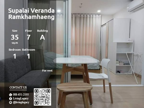 T30OGD Condo For Rent Supalai Veranda Ramkhamhaeng 35 Sq.M. Floor 7 Building A line id : @livinglegacy