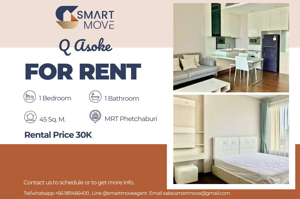 🔥 For Rent !! high floor 17++, There is a bathtub!! 🔥 Code C20230100748..........Q Asoke, 1 bedroom, 1 bathroom, furnished, ready to move in📣📣