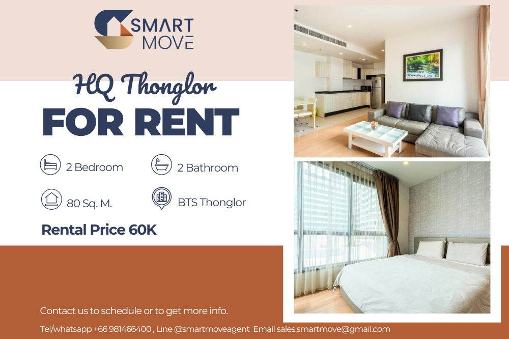 🔥 For Rent !! city view !! Spacious room, There is a bathtub, Code C20240100160..HQ Thonglor, 2 bedroom, 2 bathroom, furnished, ready to move in📣📣