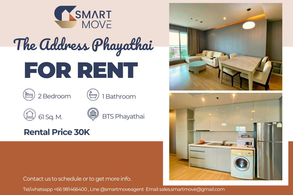 🔥 For Rent !!  high floor16+, There is a bathtub! 🔥 Code C20230106368......The Address Phayathai, 2 bed, 1 bath, furnished, ready to move in📣📣