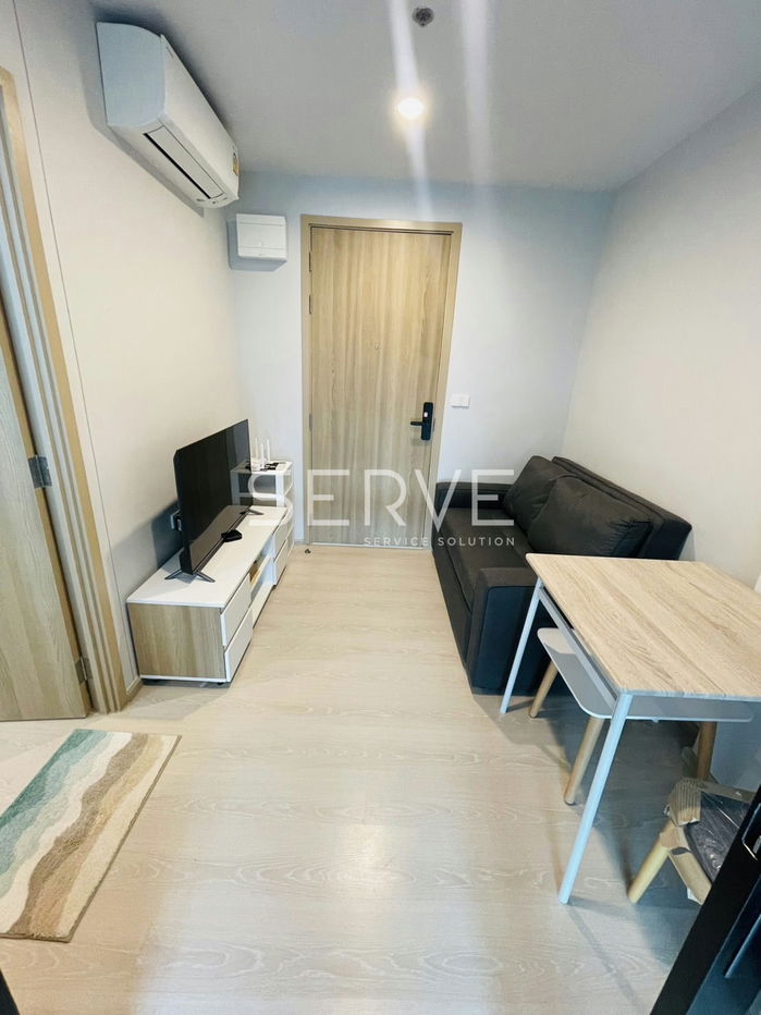 1 Bed City View Fully furnished Good Location  Close To BTS Yaek Kor Por Aor , Don Mueang Airport  @ Nue Connex  Don Mueang