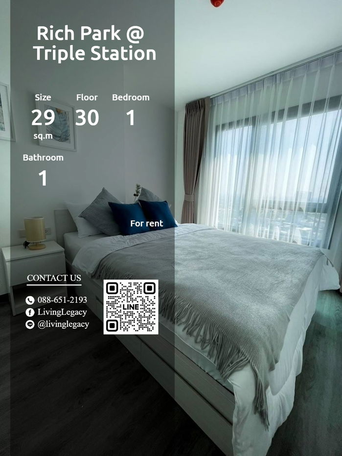 LX78Q379 Condo For Rent Rich Park @ Triple Station 29 Sq.M. Floor 30 line id : @livinglegacy