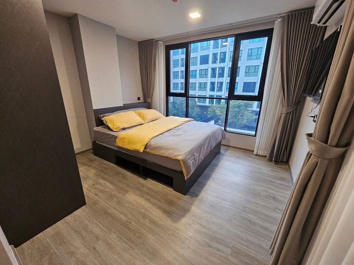 ATMOZ Palacio Ladprao - Wanghin