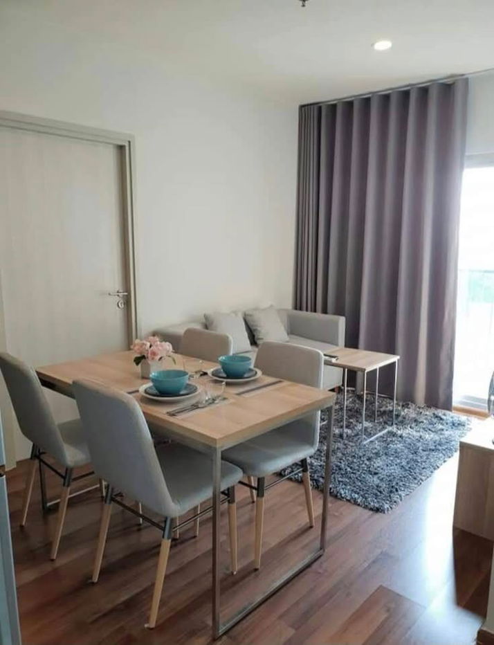 拉差达贵族旋转 2 号酒店